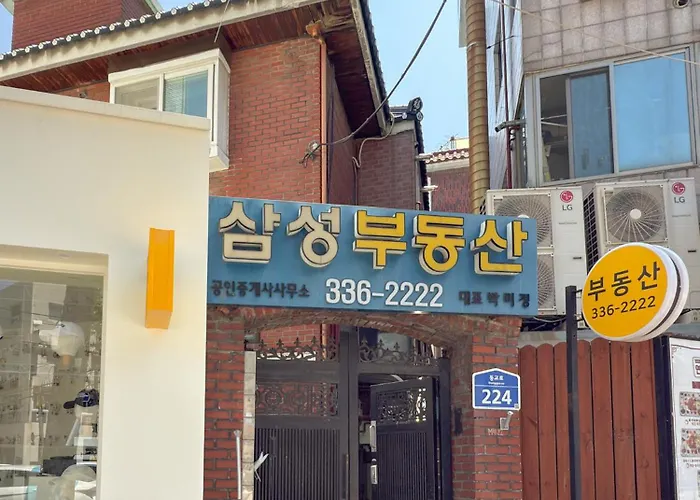 홍대입구역 3번출구 3분거리, 짐보관 무료, 합법숙소 아파트